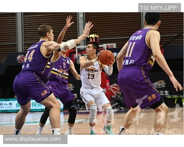 北京篮球队阵地战分析：优劣势与未来发展方向探讨