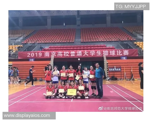 南京排球队防反策略分析与比赛表现评估